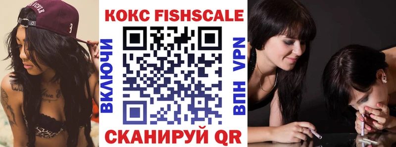 Наркота Суворов A PVP  Псилоцибиновые грибы  МЕФ  ГАШИШ  Бутират  Конопля  Вейп ТГК  Cocaine 