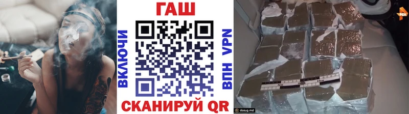 Гашиш Premium Суворов