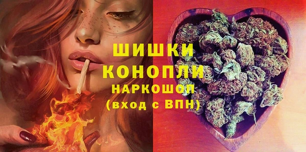кокаин колумбия Арсеньев
