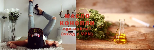 кокаин колумбия Арсеньев