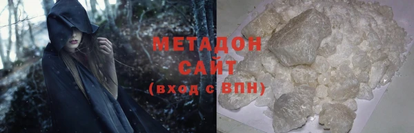кокаин колумбия Арсеньев