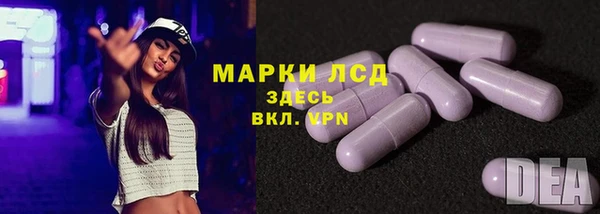 кокаин колумбия Арсеньев