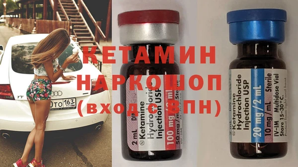 кокаин колумбия Арсеньев