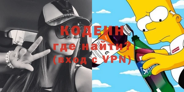 кокаин колумбия Арсеньев