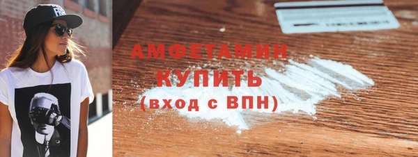 кокаин колумбия Арсеньев