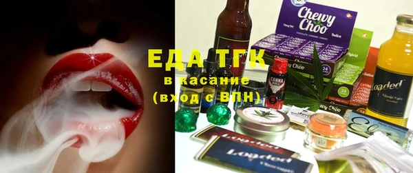 кокаин колумбия Арсеньев