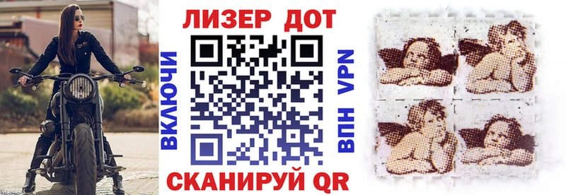 площадка клад  продажа наркотиков  Суворов  Наркотические марки 1,8мг 